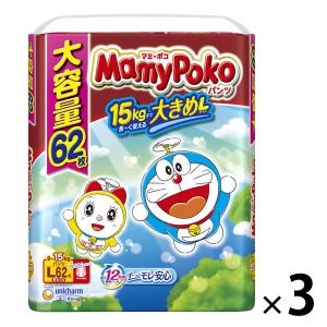 マミーポコ おむつ パンツ L（9〜15kg） ジャンボパック 1セット（62枚入×3パック） ドラえもんユニ・チャーム