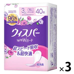 ポイズ 肌ケアパッド 吸水ナプキン 安心の中量用(ライト) 80cc ( 39枚