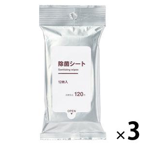 無印良品 除菌シート 12枚入 1セット（3個） 良品計画｜LOHACO by アスクル