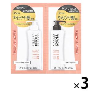日本豊受自然農 スパジリック ビー R 大 ( 45g )/ ボディクリーム