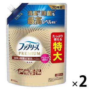 ファブリーズ ファブリーズ ダブル除菌 詰替用 10L 業務用 P＆G : e