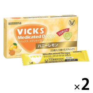 VICKS 【まとめ買い】 ヴィックス メディケイテッド ドロップ 9種