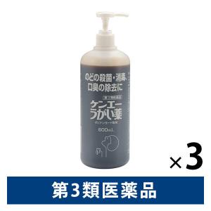 ケンエーうがい薬 600ml 3本　健栄製薬 口腔内及びのどの殺菌 ・消毒・洗浄 口臭の除去【第3類医薬品】｜LOHACO by ASKUL