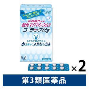 コーラックMg 100錠 2箱セット 大正製薬　便秘薬 酸化マグネシウム配合 非刺激性成分 便秘 便秘に伴う肌荒れ【第3類医薬品】｜LOHACO by ASKUL