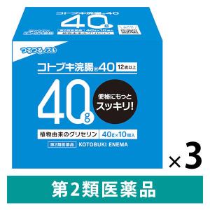コトブキ浣腸40 40g×10個 3箱セット ムネ製薬　グリセリン 浣腸薬 便秘 12歳以上用【第2類医薬品】｜LOHACO by アスクル