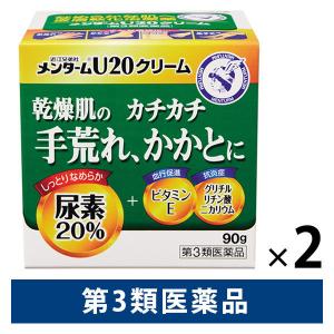 メンターム U20 クリーム 90g 2箱セット 近江兄弟社 手指のあれ・ひじ・ひざ・かかと【第3類医薬品】｜LOHACO by ASKUL