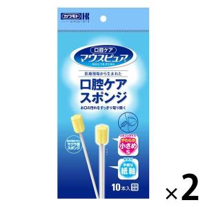 栃本天海堂 文火楽々〔漢方煎じ器〕（とろびらんらん） EK-SA10 1台