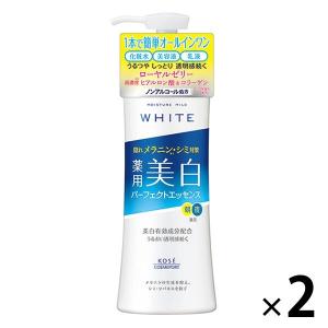 エリクシールホワイト 資生堂 エリクシール ホワイト クリアローション