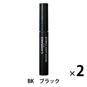 デジャヴュ ラスティンファインE 極細クリームペンシル 2 ダーク