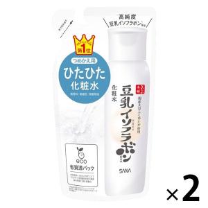 リーウェイ RIWAY コンシエンシャス スキンローション 2 女性用 化粧水