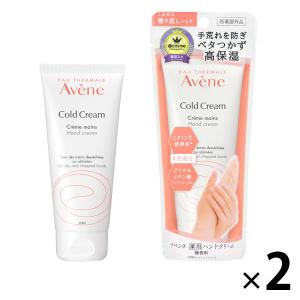 マリークヮント クヮント バイ エンリッチメント セラム(本体) 30ml