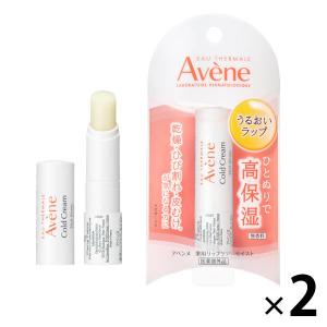 Avene（アベンヌ） シカルファットプラス リペアクリーム (101g) 敏感