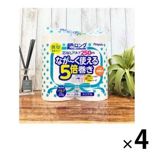 トイレットペーパー 4ロール入 パルプ シングル 250m 5倍巻き ペンギン 超ロング 1セット（4パック）（イチオシ）