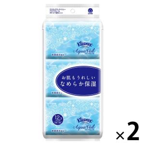 ポケットティッシュ 保湿 12パック入 クリネックスティシュー アクアヴェールポケット 1セット（2パック）日本製紙クレシア｜LOHACO by アスクル