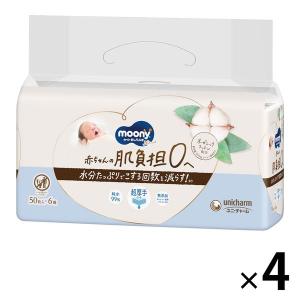 ベビーワイプのおすすめ人気商品一覧 通販 - Yahoo!ショッピング