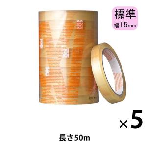 アスクル セロハンテープ 幅15mm×50m 50巻（10巻入×5）  オリジナル｜LOHACO by アスクル