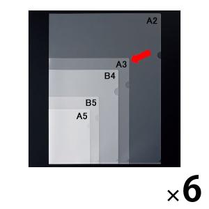 8ツリー5★中古品★A3クリアファイル ブラック ✖️18冊 a3クリアファイルのおすすめ人気商品一覧 通販 - Yahoo!ショッピング