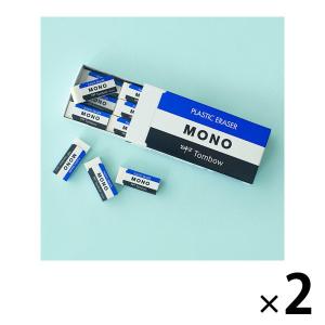 トンボ鉛筆 MONO 消しゴム JHA-061 1箱(PE-01A×18個入) モノ モノ