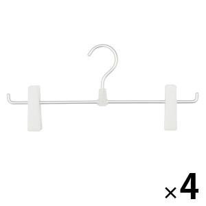 無印良品 アルミハンガー パンツ/スカート用 1段 約幅35×奥行3×高さ16cm 1セット（4個） 良品計画｜LOHACO by アスクル