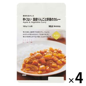銀座カリー 明治 銀座カリー 5種類より選べるセット4種類×5個【20個入