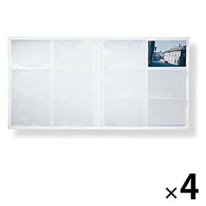 2026年3月】アルバムのおすすめ人気ランキング - Yahoo!ショッピング