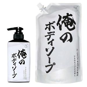 GERAID 資生堂 ジェレイド デザインワックス NA 75g : 東京生活館