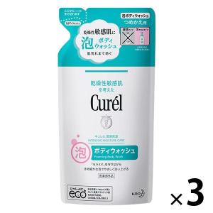 デオナチュレ 直ヌリジェル石けん ( 175g*3個セット )/ : 爽快ドラッグ