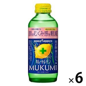 キレートレモンMUKUMI 155ml 6本 ポッカサッポロ 【機能性表示食品】