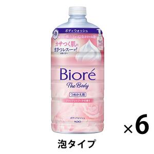 FLP フォーエバー ゼリー 120mL(4本set) (FLP しっとりタイプの化粧水