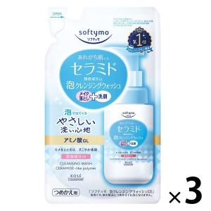 常備浴 薬用生薬浴　カミレツハーブ、黒部グリーンの湯色森林の香り 常備浴 富山常備薬 黒部グリーンの湯色 森林の香り 大容量400mL(20回分