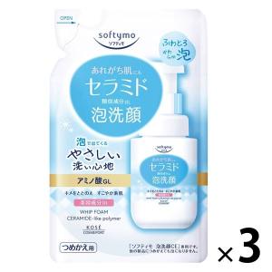 ソフティモ コーセーコスメポート 泡クレンジングウォッシュ