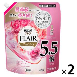 デオソープ セッ卜(ハミングフレグランス アロマ付) デオソープ セッ卜(ハミングフレグランス アロマ付) Amazon