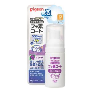ユンケルローヤルD3 ( 10本入×3セット(1本50ml) )/ ユンケル 栄養