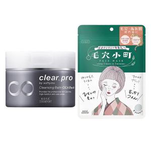 たかの友梨エステファクト ジュエリーパクト 12g 送料無料