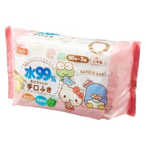 栃本天海堂 文火楽々〔漢方煎じ器〕（とろびらんらん） EK-SA10 1台