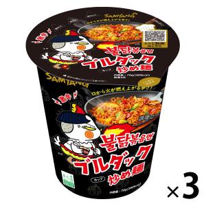 ブルダック炒め麺CUP 3個 カップ麺 三養ジャパン｜LOHACO by ASKUL