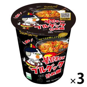 ブルダック炒め麺CUP 3個 カップ麺 三養ジャパン｜LOHACO by アスクル