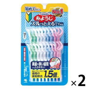 デンタルフロス Y字型 小林製薬の糸ようじ スルッと入るタイプ 1セット（18本入×2個）｜LOHACO by アスクル