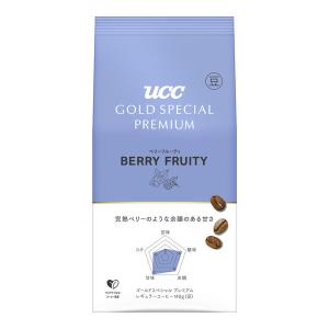 スターバックス（Starbucks Coffee） ≪1.13kg×2袋セット≫【STARBUCKS