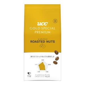 スターバックス（Starbucks Coffee） ≪1.13kg×2袋セット≫【STARBUCKS
