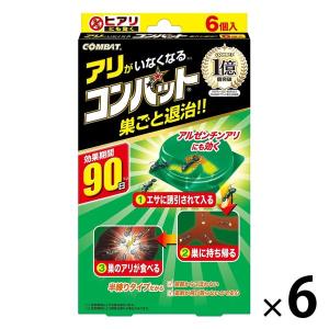 アリがいなくなるコンバット 90日間 1セット（6個入×6箱） 蟻 駆除 アリの巣 対策 置き型 殺虫剤 室内 退治 大日本除虫菊｜LOHACO by ASKUL