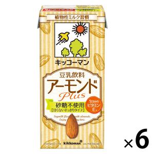 キッコーマン 豆乳飲料 アーモンド Plus 砂糖不使用 1000ml 1箱（6本入）｜LOHACO by ASKUL