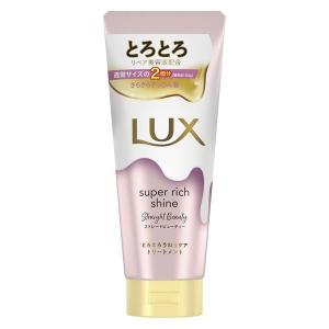 【セール】ラックス（LUX）スーパーリッチシャイン ストレート とろとろうねりケアトリートメント 300g ユニリーバ｜LOHACO by ASKUL