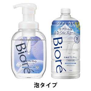 ビオレu ザ ボディ　ピュアリーサボンの香り　本体＋詰替（780ml）セット【泡タイプ】｜LOHACO by ASKUL