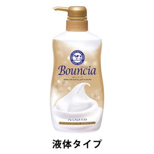 バウンシア ボディソープ プレミアムモイスト ポンプ 本体 460ml 牛乳石鹸共進社【液体タイプ】｜LOHACO by ASKUL