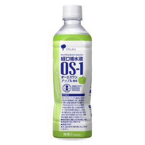 オーエスワン （OS-1） 経口補水液 500mL アップル風味 1本 大塚製薬工場