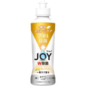 ジョイ W除菌 食器用洗剤 贅沢シトラスレモン 本体 ( 170ml )/ ジョイ