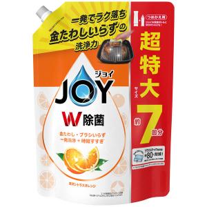 ジョイ JOY W除菌 食器用洗剤 贅沢シトラスオレンジ 詰め替え 超特大 930mL 1個 P＆G