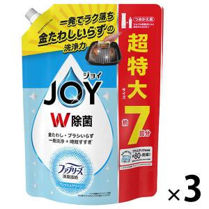 ジョイ JOY W除菌 食器用洗剤 ファブリーズ消臭技術 フレッシュクリーン 詰め替え 超特大 930mL 1セット（3個） P＆G｜LOHACO by ASKUL