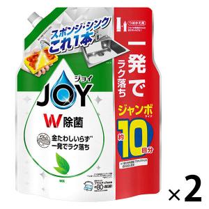 2026年3月】joy 詰め替え 11回（ジョイ／台所用洗剤）のおすすめ人気